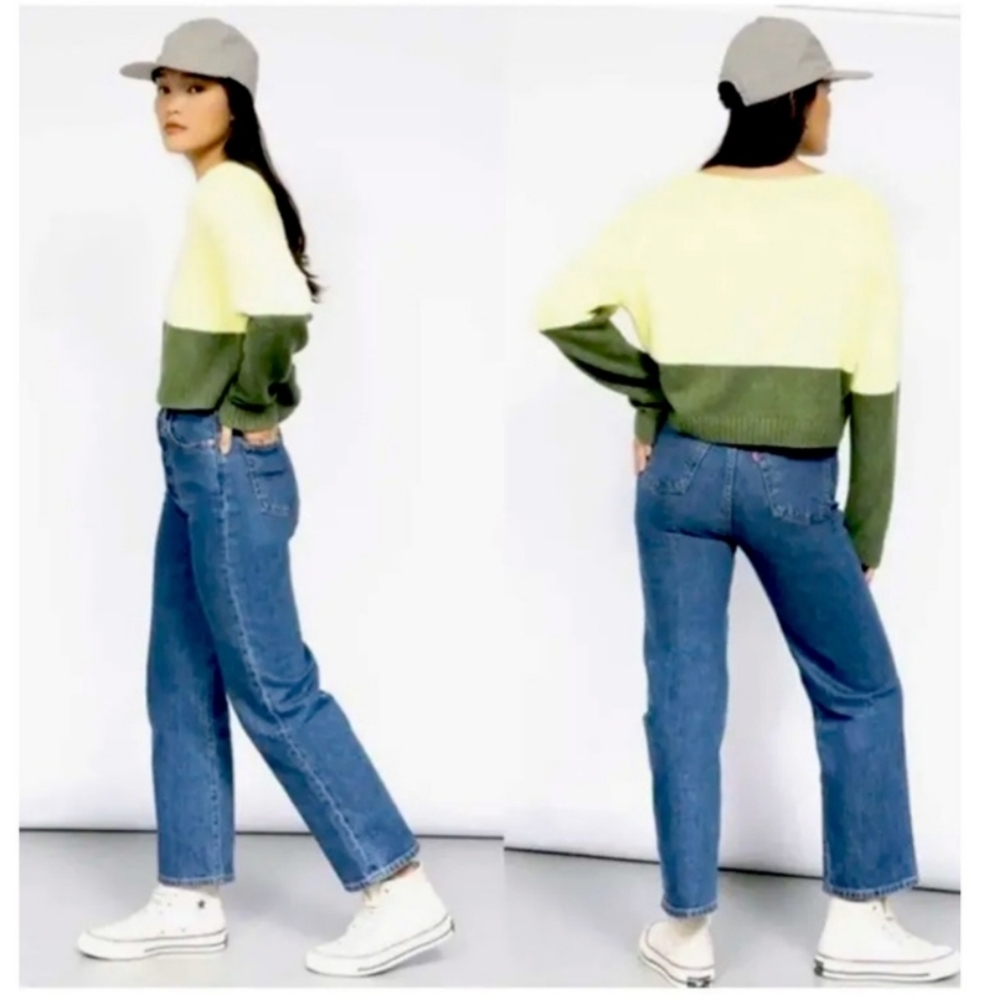 NWOT BP Wildfang v-neck yellow and olive sweater sz small